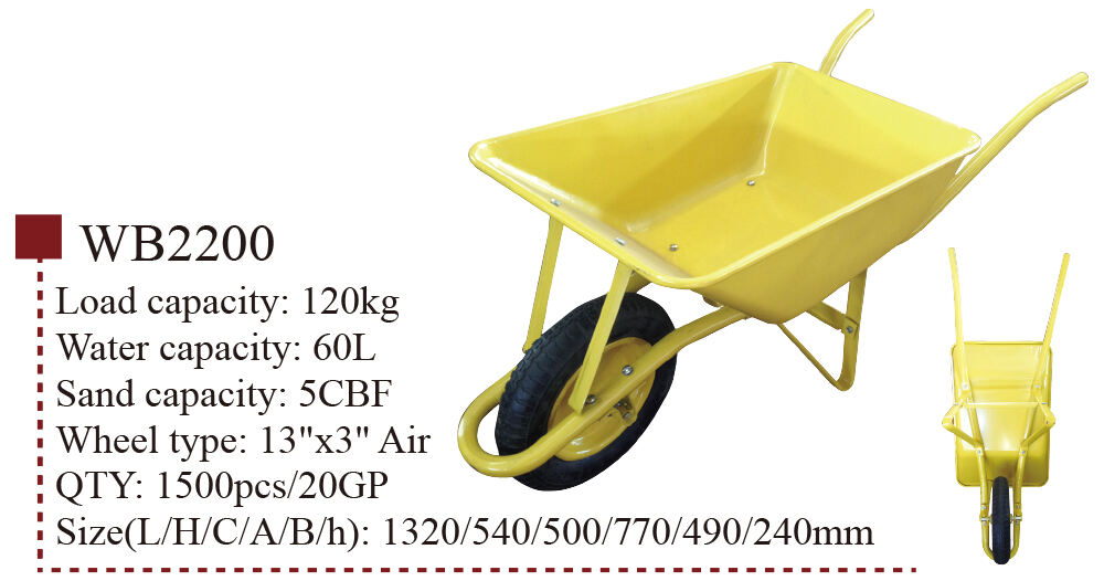 عربة اليد الثقيلة WB2200، عربة اليد المخصصة لبناء الحدائق، مع تفاصيل العجلة الهوائية
