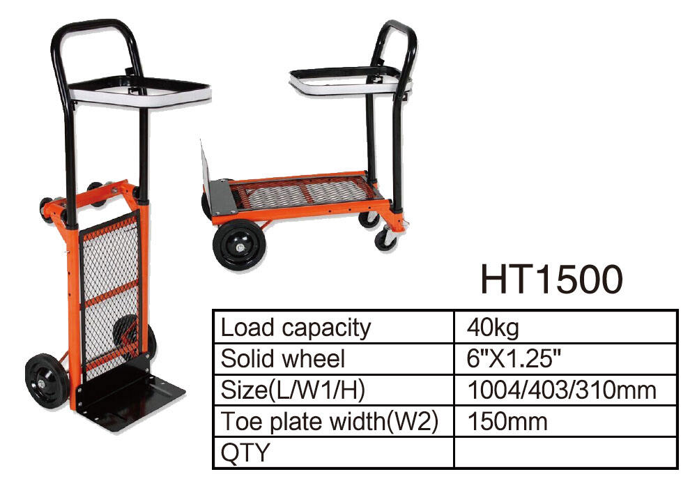 HT1500 2 in 1 Hand Truck, Folding Hand Dolly Cart, with 6x1.25 inch Solid Wheel manufacture