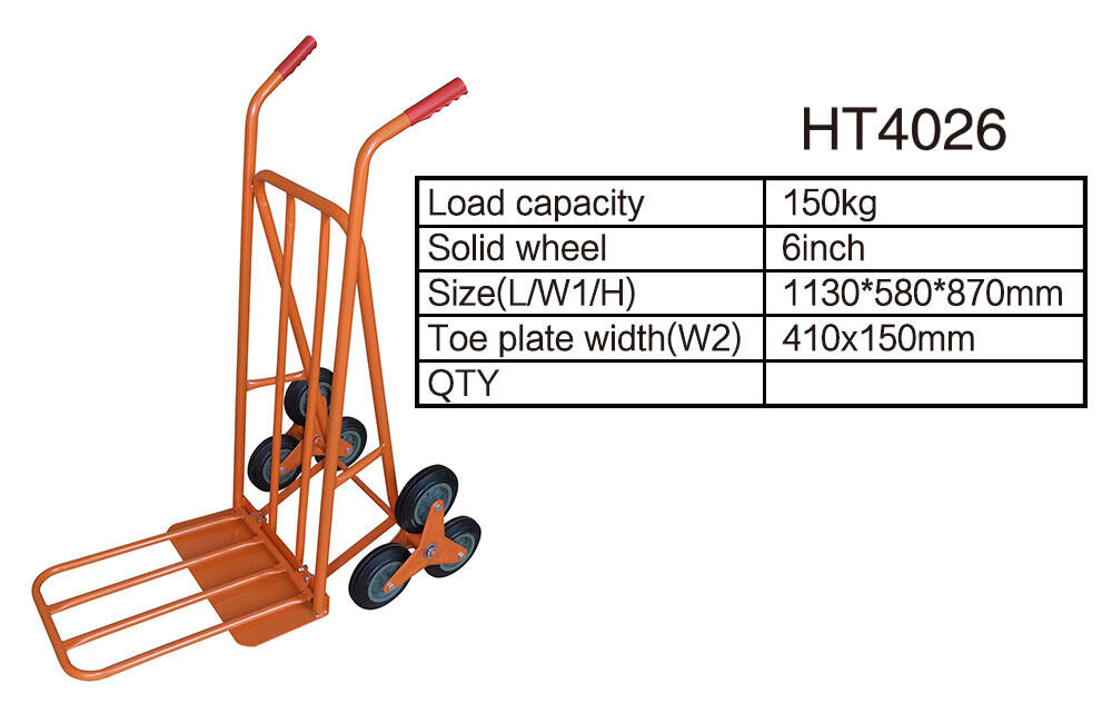HT4026 شاحنة يدوية لتسلق السلم دوللي، 6 عجلات لتسلق السلالم، مع عجلة صلبة مقاس 6 بوصات