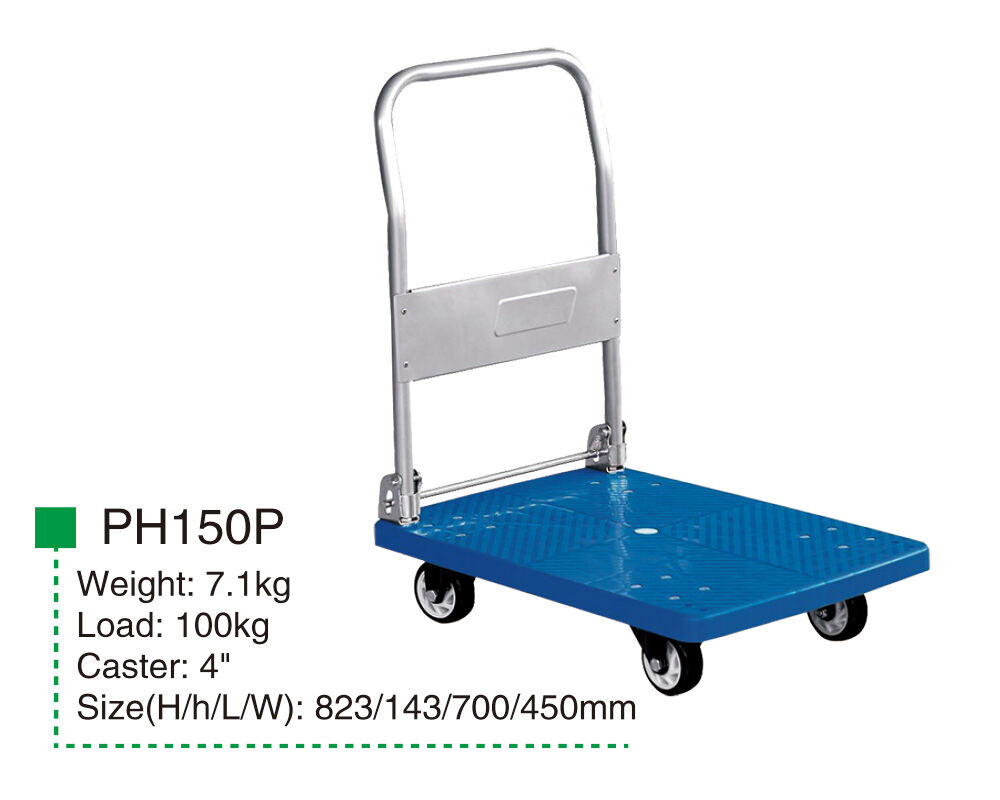 PH150P Platform Hand Truck, Folding Push Hand Dolly Cart for Loading and Storage, with 4" Caster Wheel, 100kg Load Capacity supplier
