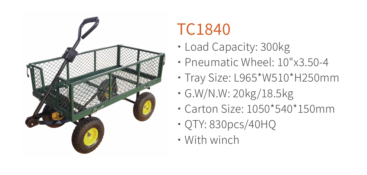 TC1840 Mesh Steel Garden Trolley Cart, Folding Utility Wagon, with Removable Sides, 10 Inch 3.50-4 Pneumatic Wheel, 300KG Capacity manufacture