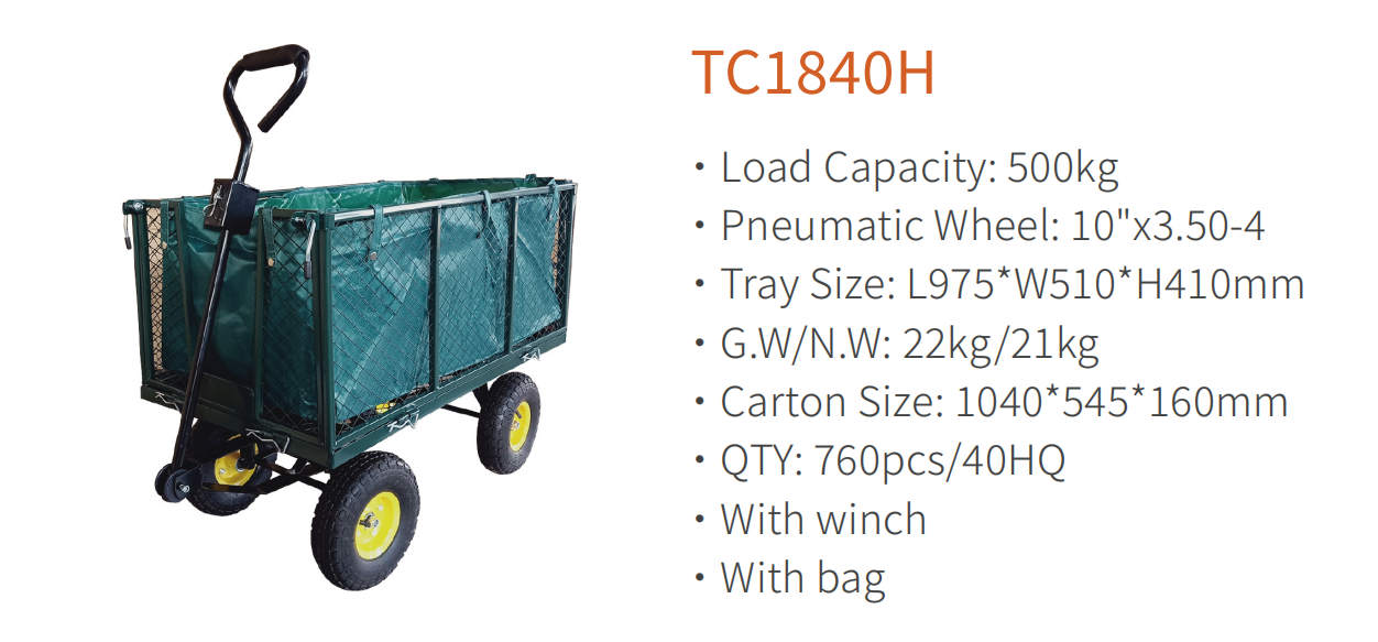 عربة ترولي للحديقة من الفولاذ الشبكي TC1840H، عربة أدوات قابلة للطي، مع جوانب قابلة للإزالة، عجلة هوائية 10 بوصة 3.50-4، سعة 500 كجم