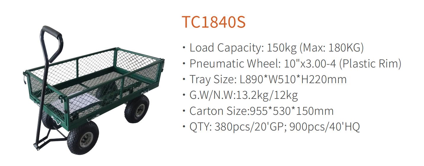 TC1840S Mesh Steel Garden Trolley Cart, Folding Utility Wagon, with Removable Sides, 10 Inch 3.50-4 Pneumatic Wheel, 300KG Capacity supplier