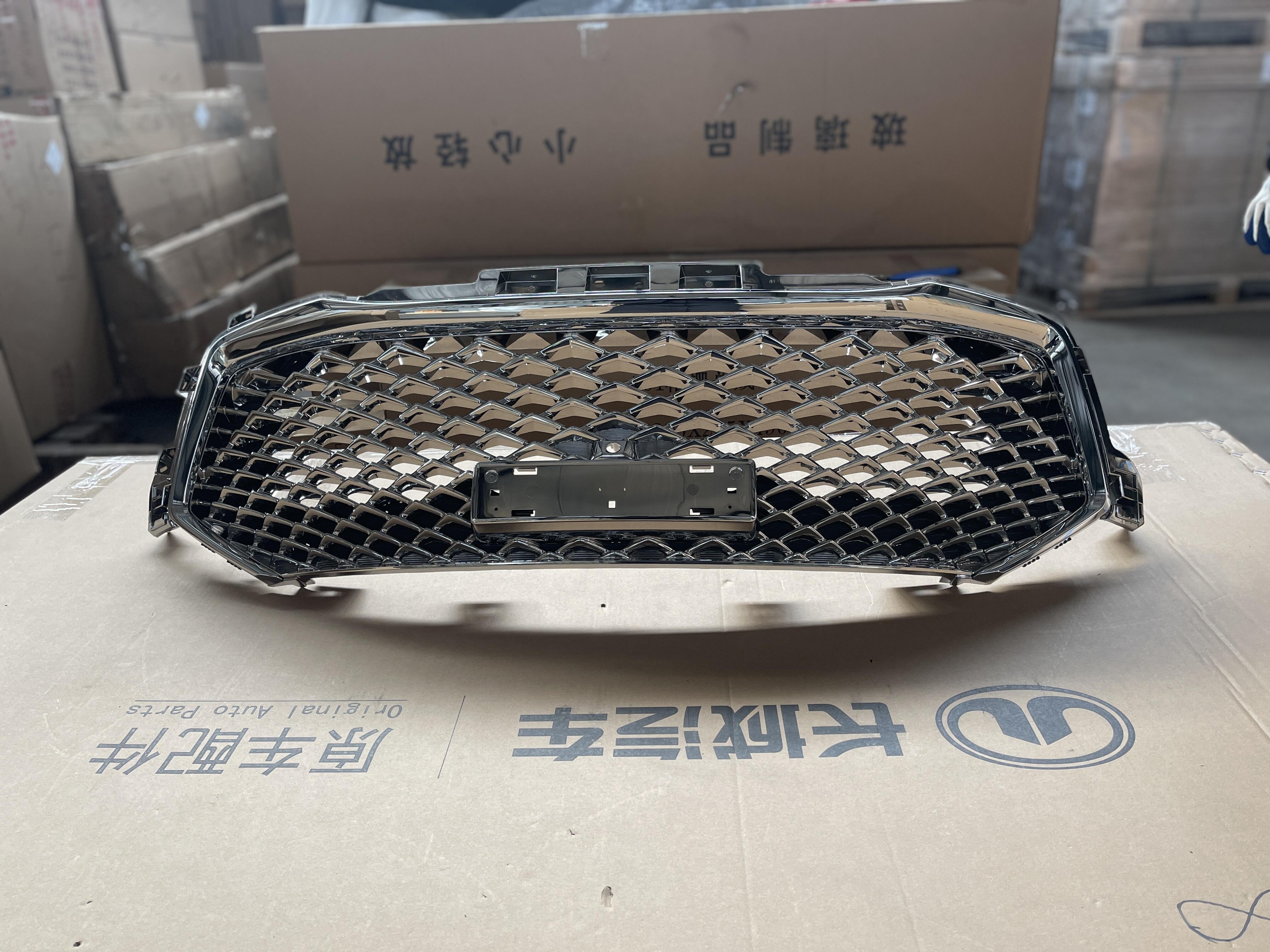 #5509128XKN01A Lightweight Original Offical Genuine Auto Body Parts GWM HAVAL Car Radiator Grille Assy supplier