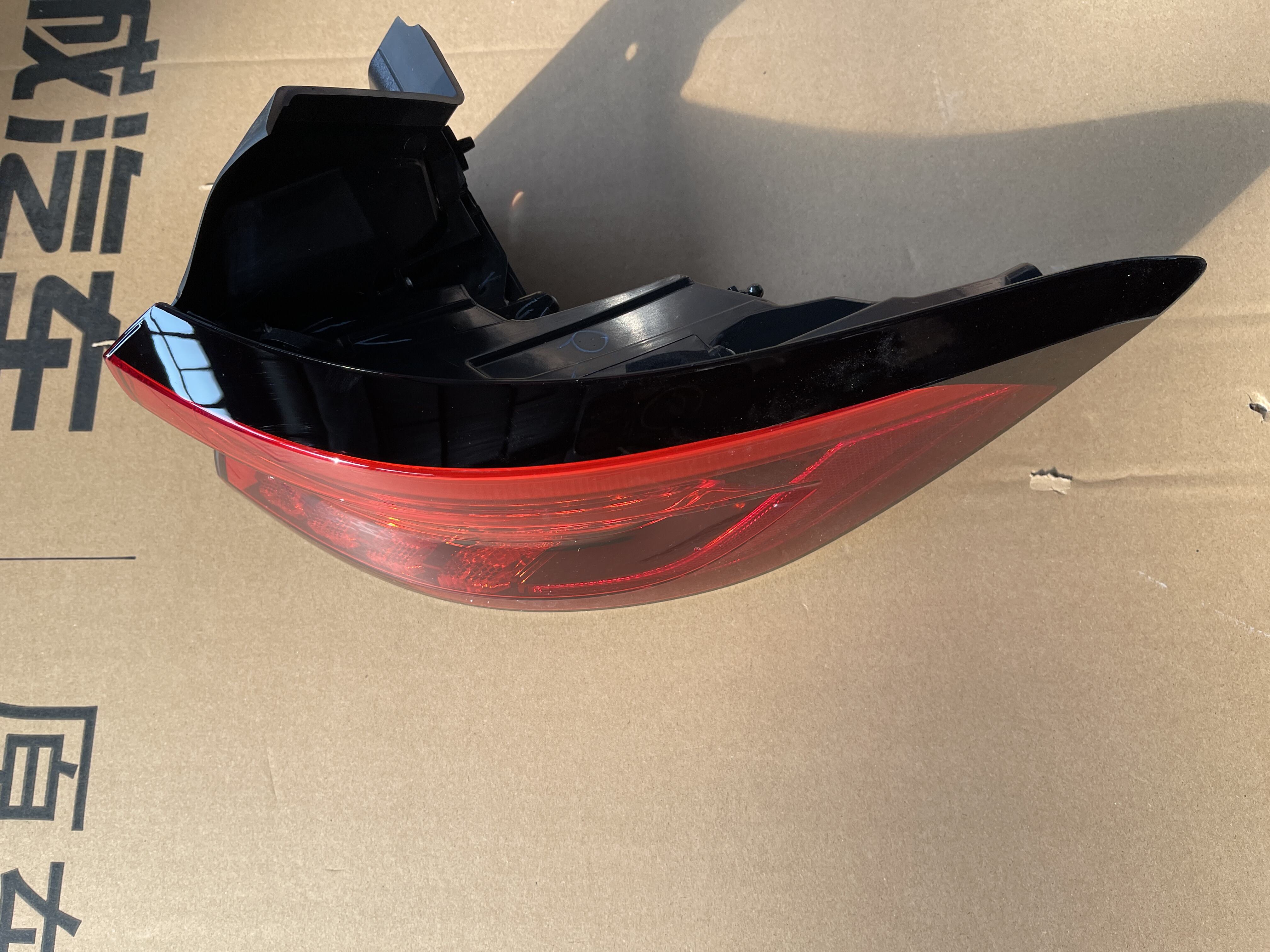 #4133100XKN01AHigh brightness Original Offical Genuine Auto Body Parts GWM HAVAL Car Left Combination Rear Light Assy (Sidewall) manufacture