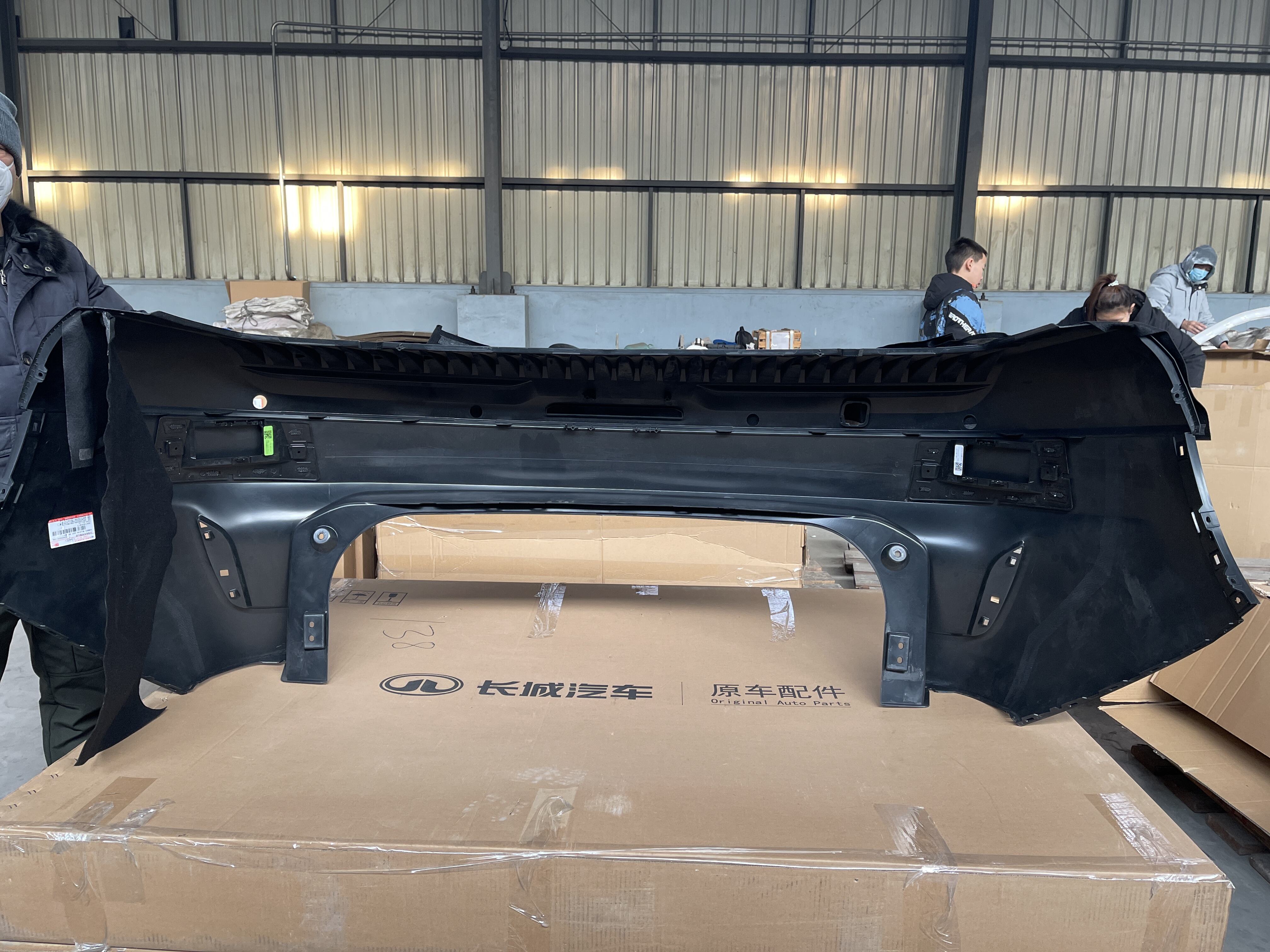 #2804108XKN01A Lightweight Original Offical Genuine Auto Body Parts GWM HAVAL Car Rear Bumper Welding Assembly supplier