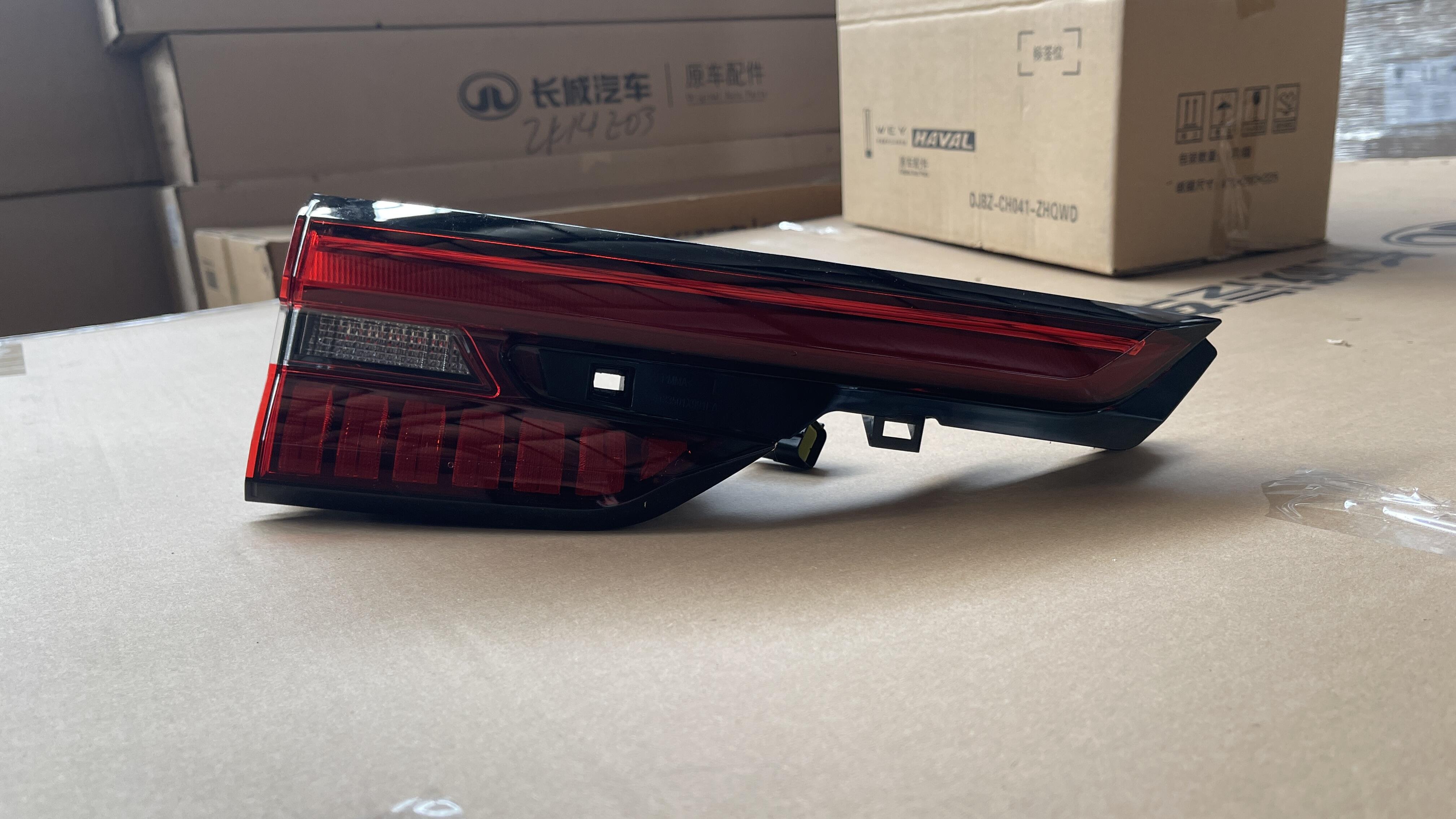 #4133107XKN03A High brightness Original Offical Genuine Auto Body Parts GWM HAVAL Car Left Combination Rear Light Assy(TAILGATE) supplier