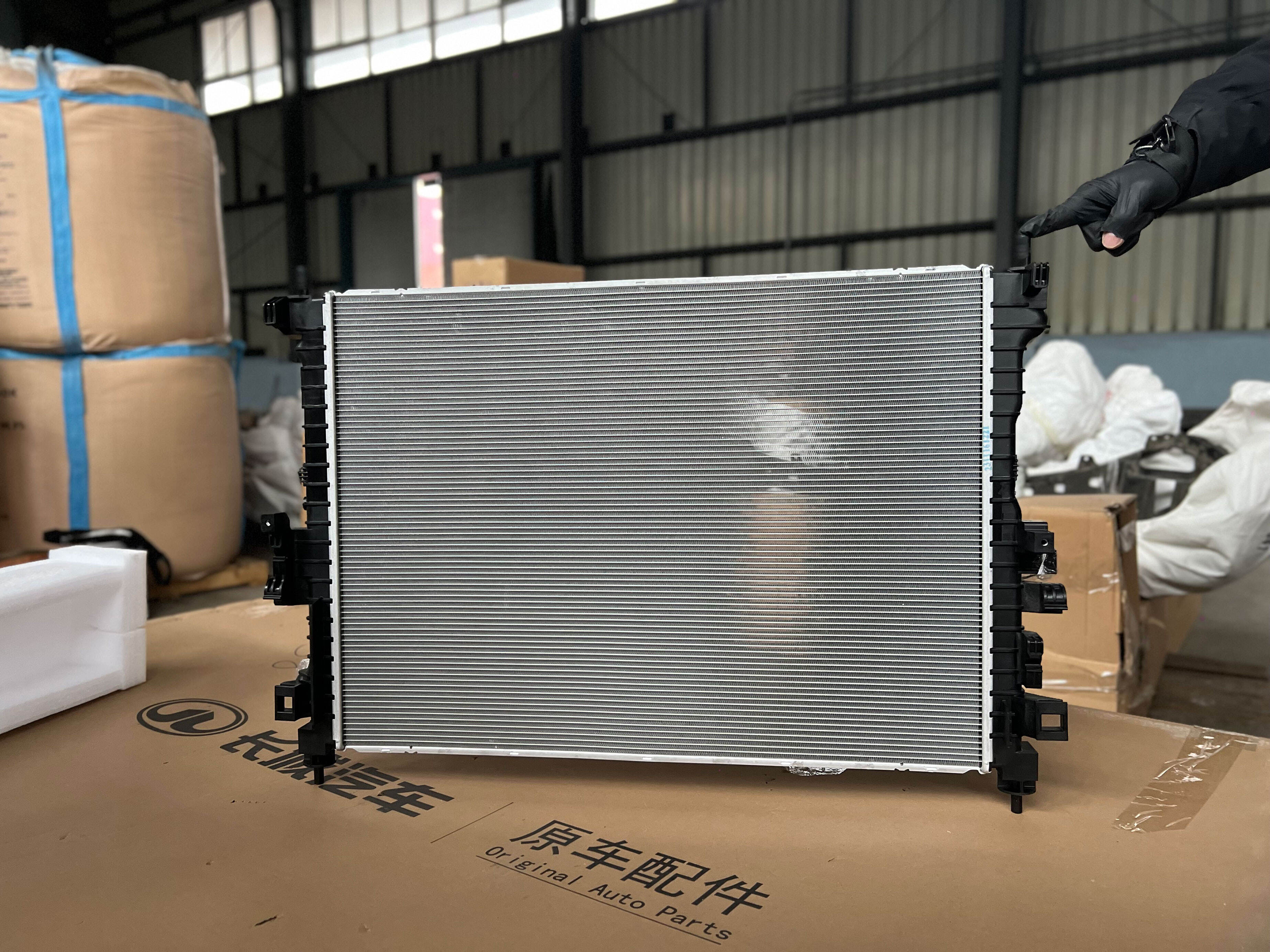 #1301101XGW02A Strong heat dissipation Original Offical Genuine Auto Body Parts GWM HAVAL Car Radiator Assembly supplier