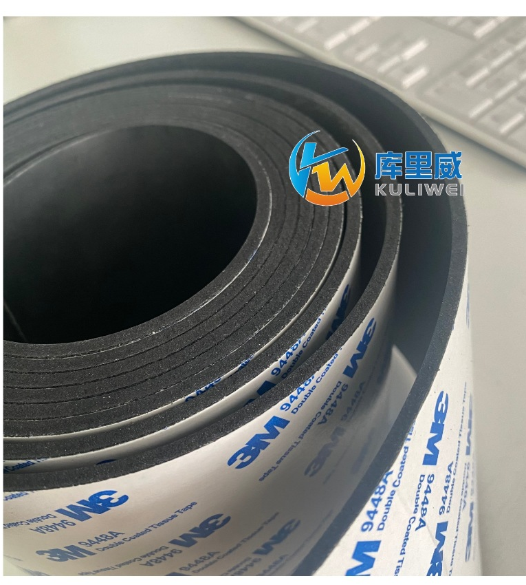 Paradigm-shifting Solutions: Kuliwei Sealing Strips for Noise Reduction and Soundproofing