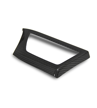 Improve the Look of Your Car with Carbon Fiber Interior by VERSNELLEN that is High Quality