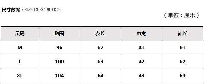 Wholesales Fashion Streetwear Jeans Blazer Jacket Men Rivet Motorcycle Coat Hip Hop Patchwork denim Jean Jackets Men 2023 supplier