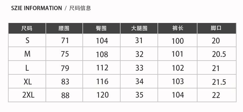 Men Baggy Jeans Streetwear Hip Hop Low Rise factory