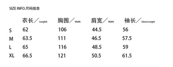 Custom Men Clothing Fashion Denim Jacket For Men Stylish Coats Jean Running Jacket With Back Printing Windbreaker Jacket manufacture