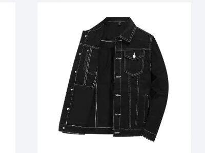 Tilpas en denim jakke for at matche din personlighed.