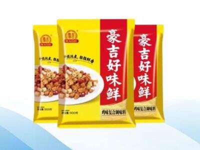 Why Catering Businesses Prefer Haojis Chicken Essence Seasoning Solutions