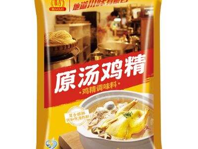 Haoji Manufacturers: Crafting Haoji Liquid Seasoning and Other Premium Products with Ingenuity
