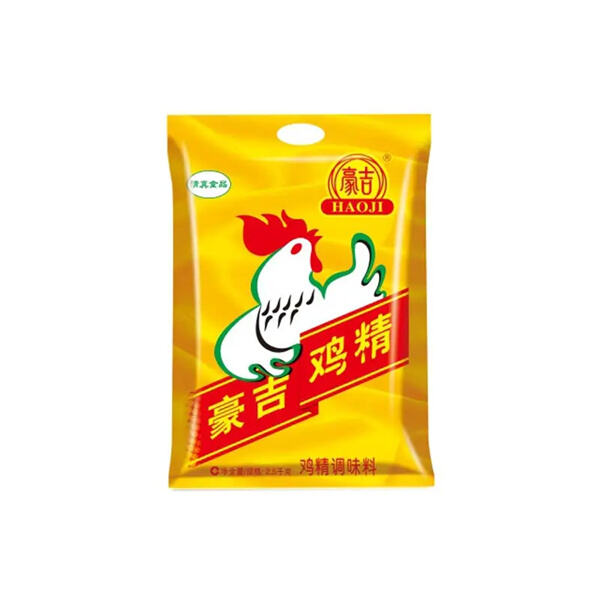 Göyətli Ramen Təyinatı ilə Oyunu Yüksəltin