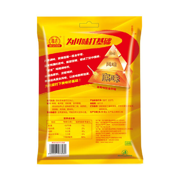 Revitalize Your Body and Mind with Chicken Essence Chinese