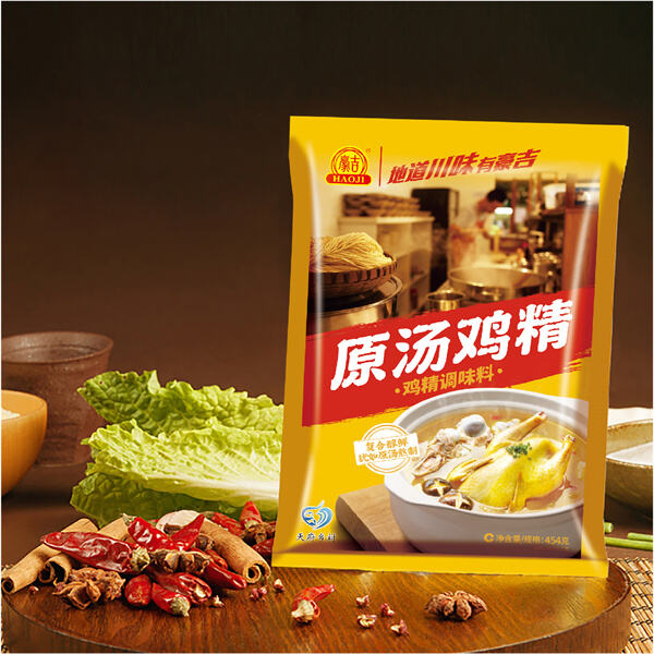 Transform any dish into a restaurant-worthy masterpiece.