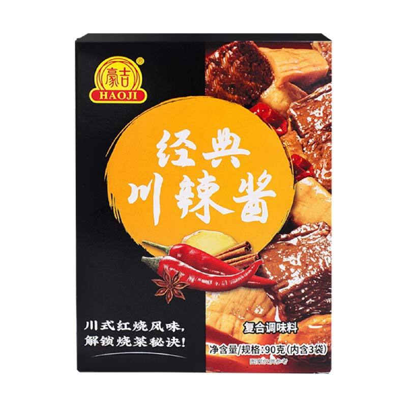 Haoji Classic Sichuan Spicy Paste 30gx3x50 CN