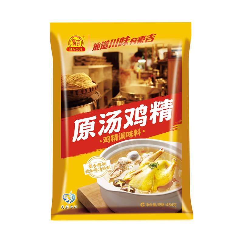 Haoji Original Soup Granulated Chicken Flavour Seasoning 22×454gCN