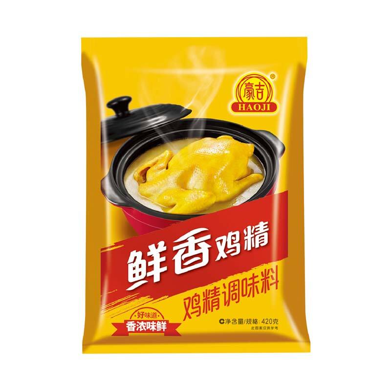 Haoji Xianxiang Granulated Chicken Flavour Seasoning20x420g