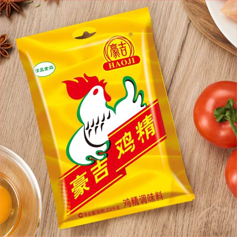 Haoji Granulated Chicken Flavour Seasoning 4x2.5kg+2x454gCN