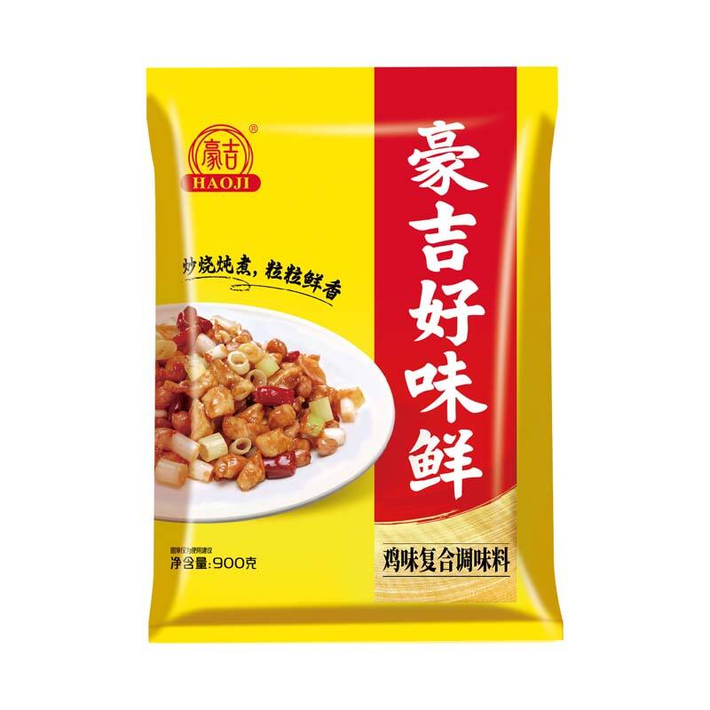 Haoji Good Taste Granulated Chicken Flavour Seasoning 10x900g