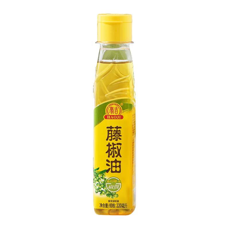 Haoji Green Pepper Oil 12X220ml (Maigre)