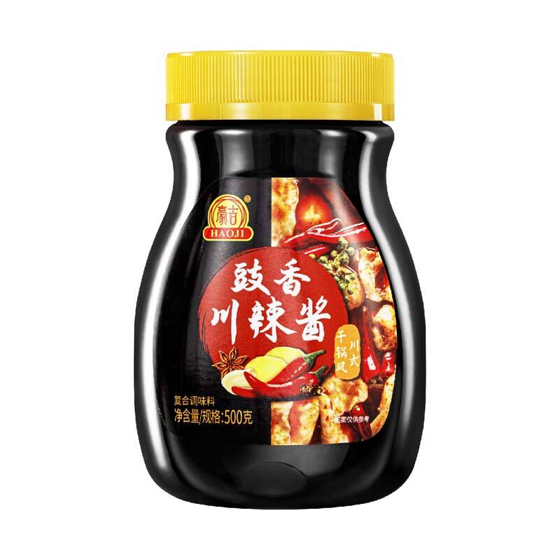 Haoji Spicy Sichuan Sauce 6x500gCN