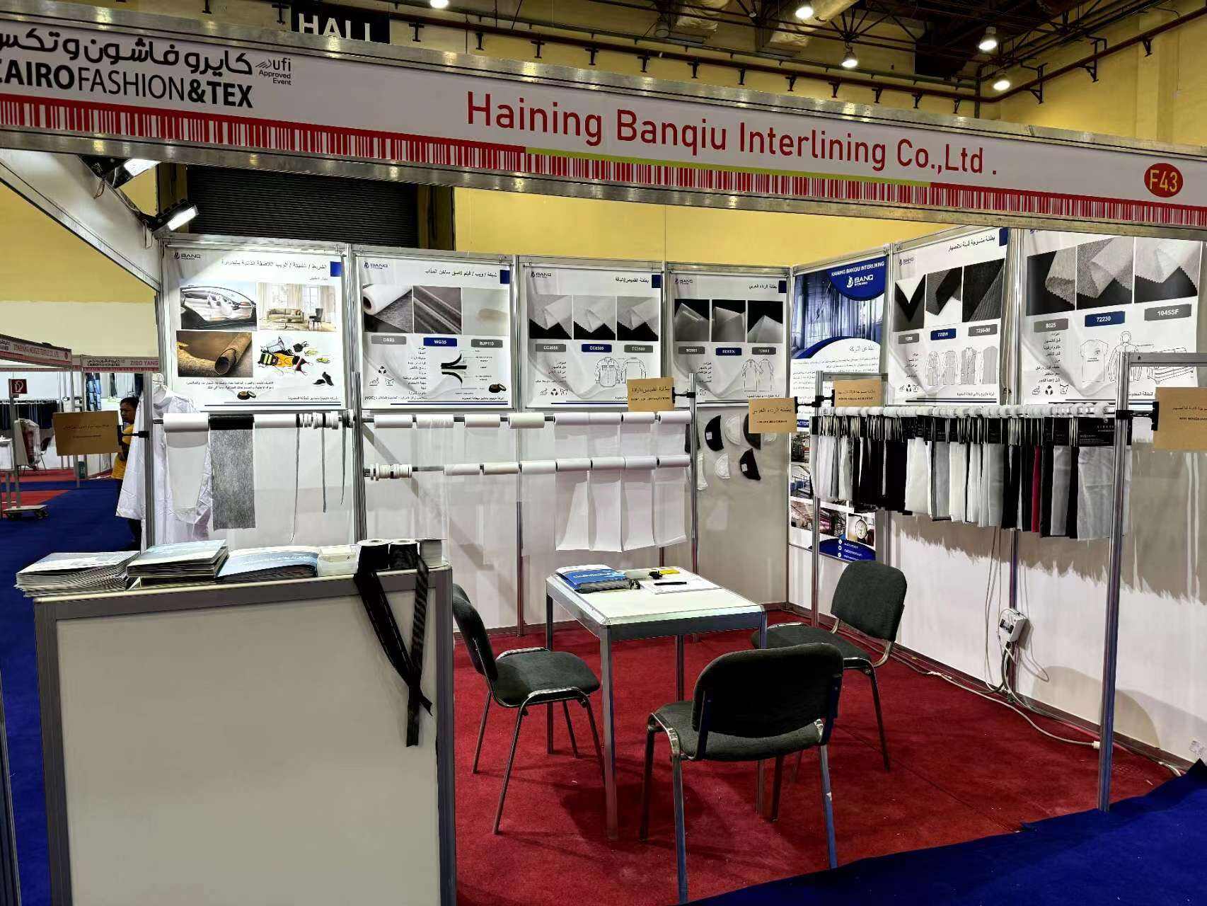 We Attended The Exhibition In Cairo, Egypt In Early October