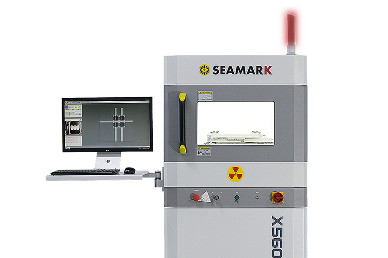 Advanced X-Ray Inspection Technology Demystified