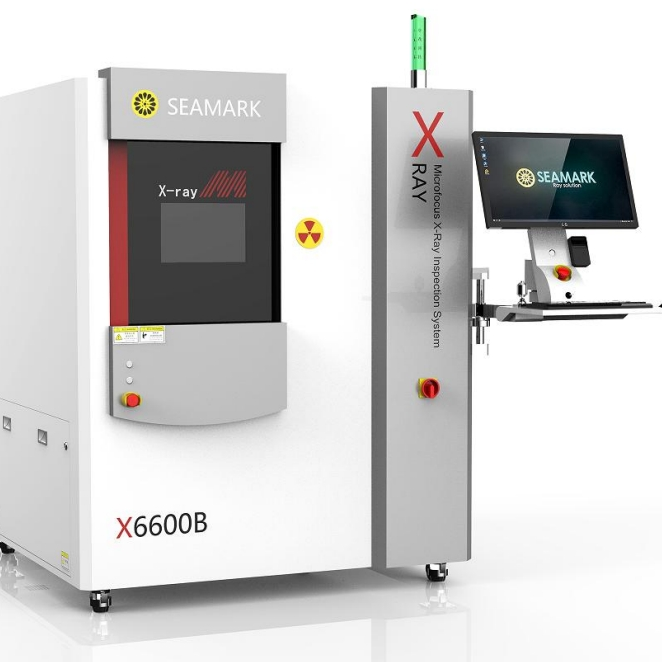 Advanced X-ray Inspection Machine