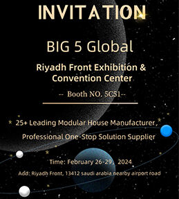 Saudi Big5 sera lancé du 26 au 29 février