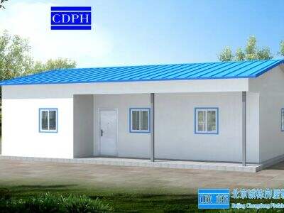 The Best Prefab Modular House Supplier