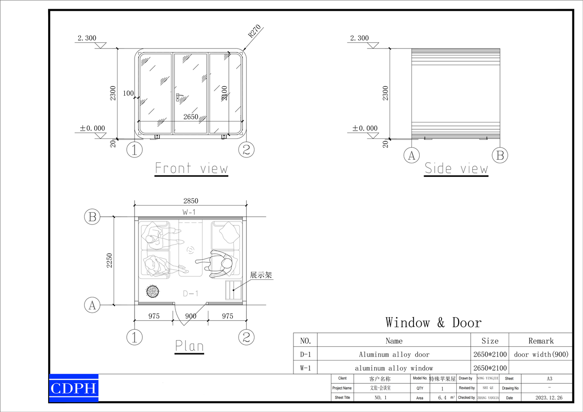 Kabin Mini_00