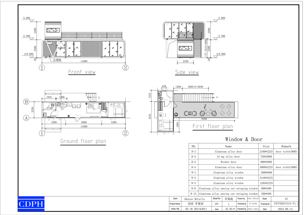 Two Storey 40ft plus 20ft_00