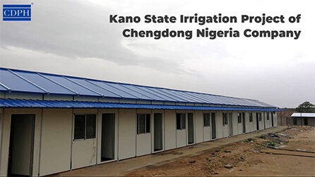 Projet d'irrigation de l'État de Kano de la société Chengdong Nigeria