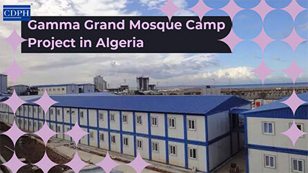 Projeto de acampamento da Grande Mesquita Gamma na Argélia