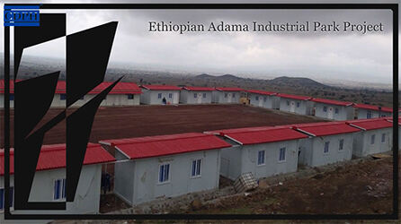 Ethiopian Adama Industrial Park Project