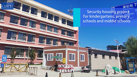 Security housing project for kindergartens, primary schools and middle schools in Pinggu District, Beijing