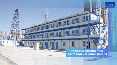 Project Department in Mentougou District,Beijing