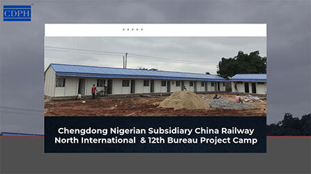 Kamp Proyek Biro Internasional & Biro ke-12 Kereta Api Cina Anak Perusahaan Nigeria Chengdong