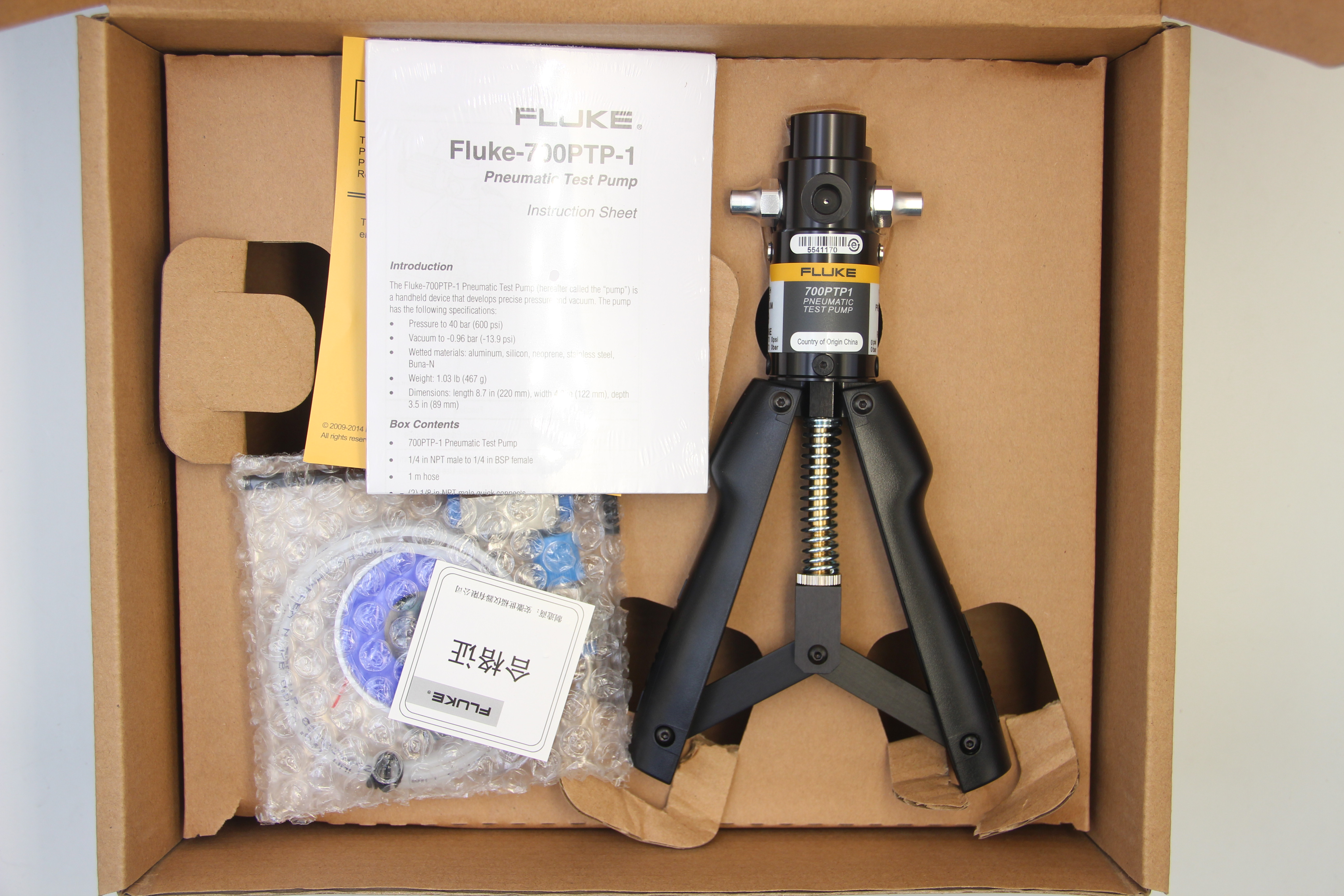 Fluke 700PTP-1 700G31 750P31 manufacture