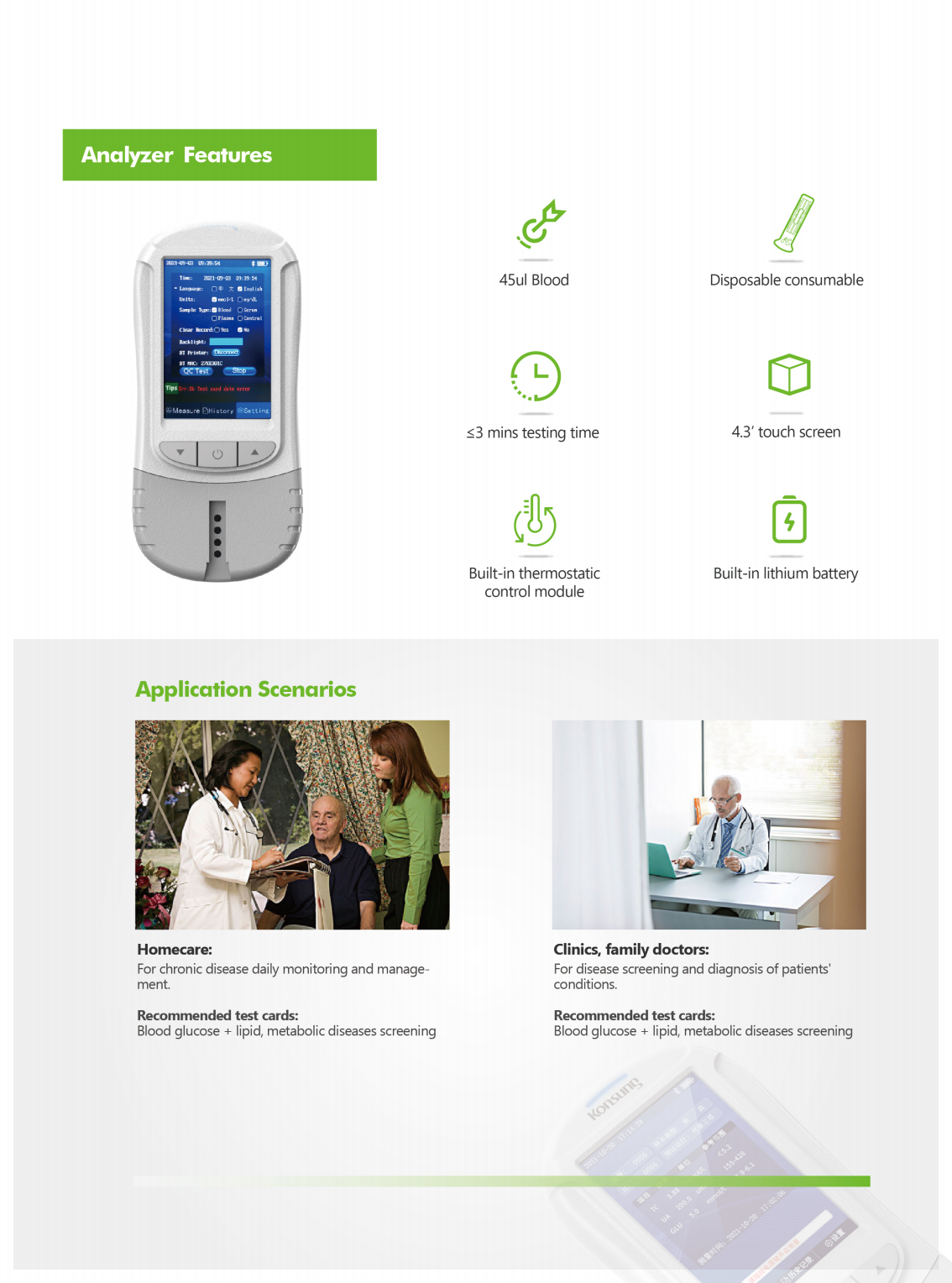 Semi-auto portable dry biochemistry analyzer for home use/medical use details