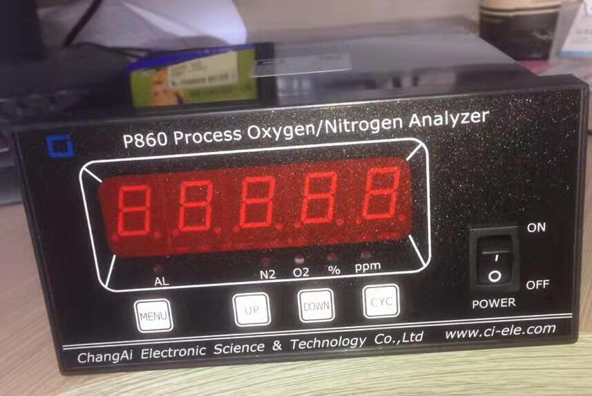 P860 oxygen nitrogen analyzer details