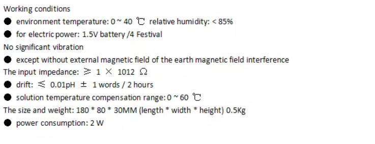 Portable chemical  laboratory pH meter factory