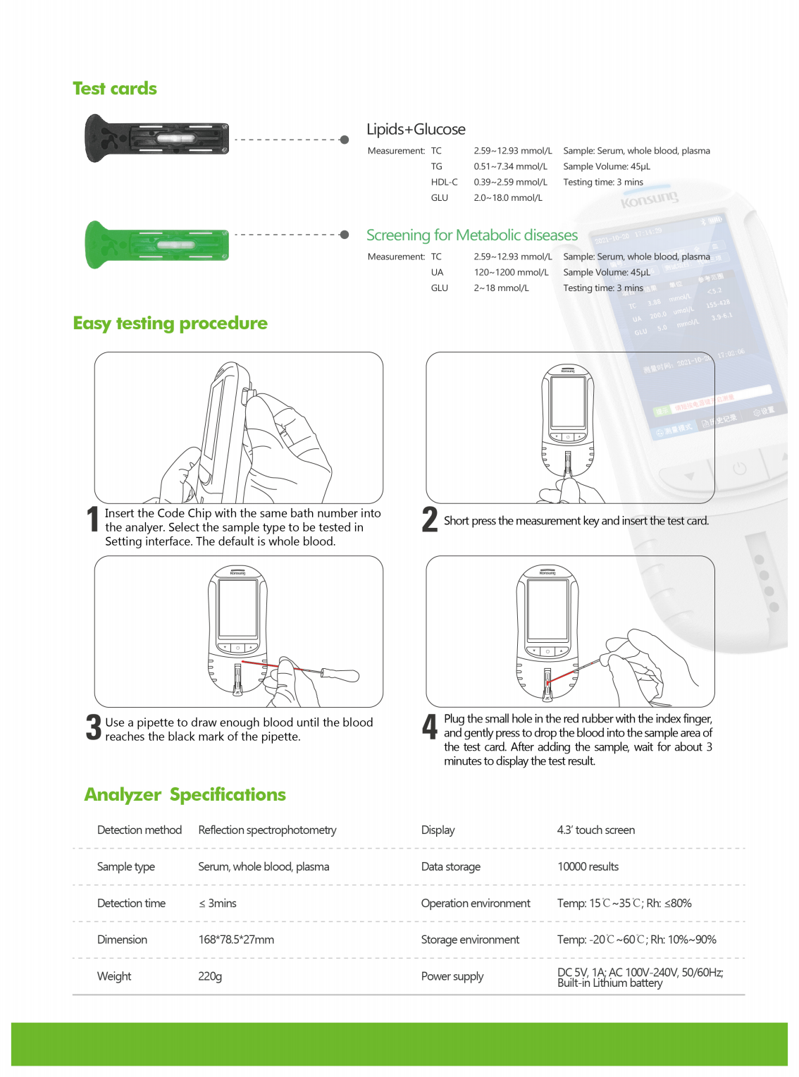 Semi-auto portable dry biochemistry analyzer for home use/medical use manufacture