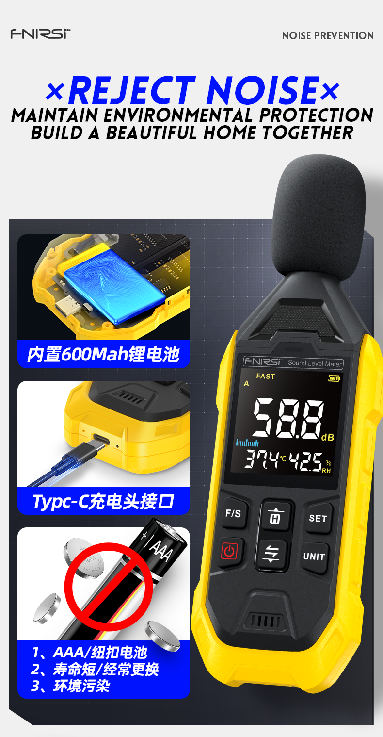 Household volume measurement Sound noise tester Sound Level Meter factory