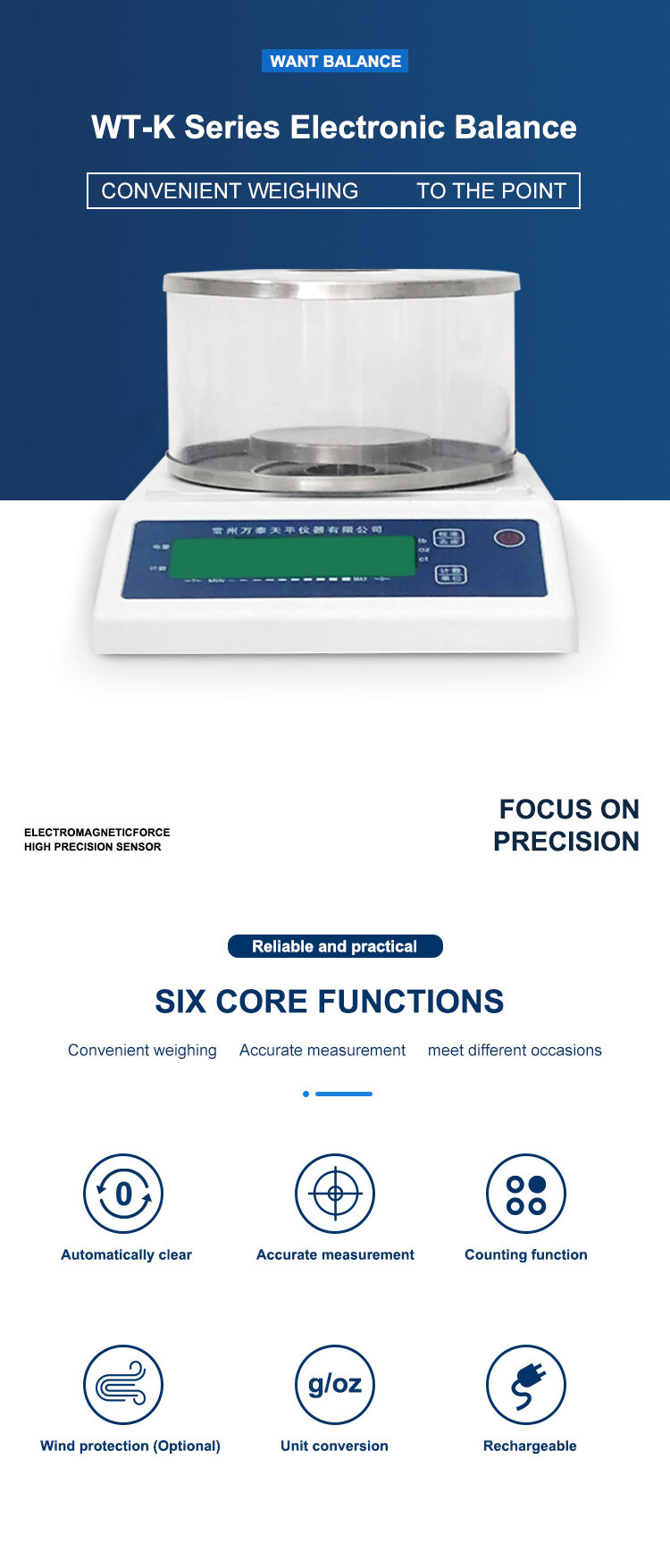 WT-K 2000g 0.1g ordinary electronic balance WTB20001KF model supplier